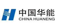 中國華能 中國華能